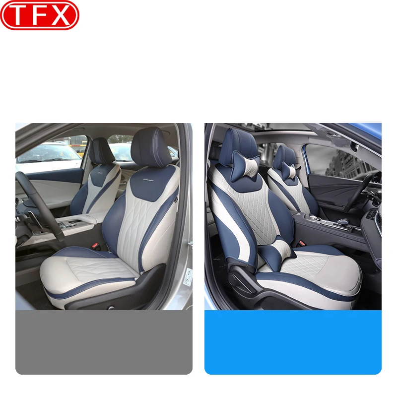 Chery Arrizo 8 2022-2024 카시트 커버 쿠션, 개조 특수 인테리어 풀 랩 시트 커버 쿠션, 자동차 액세서리