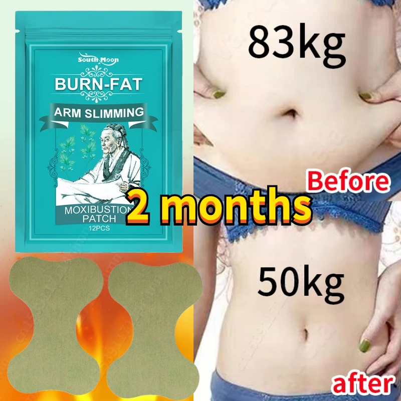 Fat Quick Loss Weight Patches Navel Body Slimming Patches Fat Burning Slim Patch Thin Waist Belly Burner Slimming Products