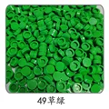 49-Bright green