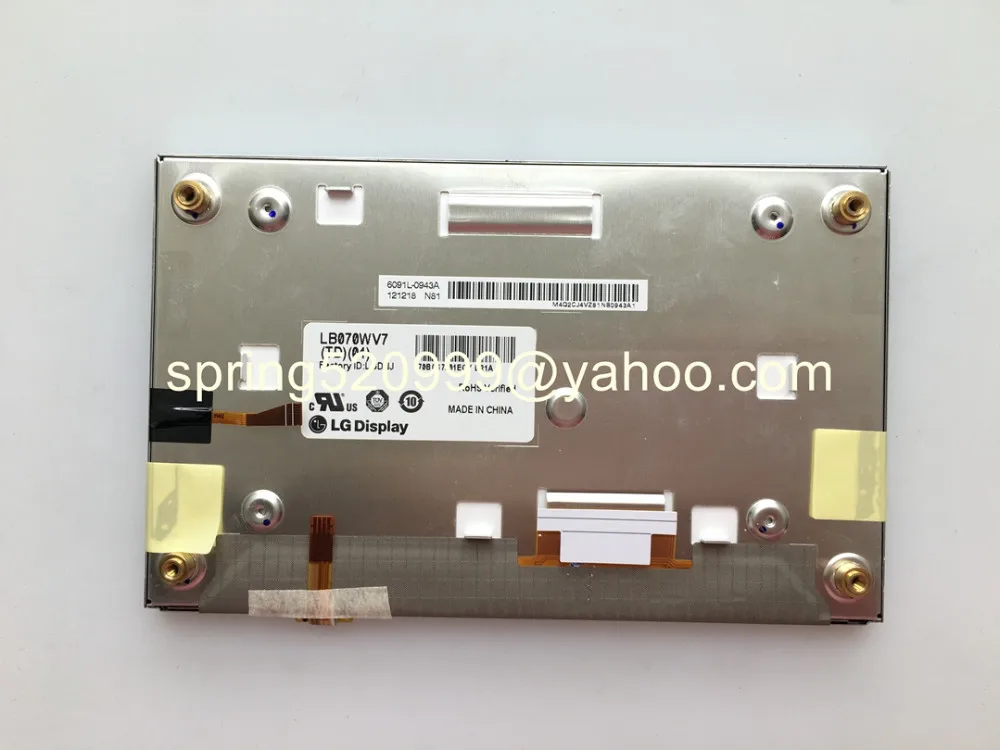 tft lcd to display picture id brands
