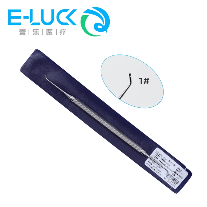 Spal-Cesena, Quanti Doppi Ex - La Nuova Ferrara - Foto 10