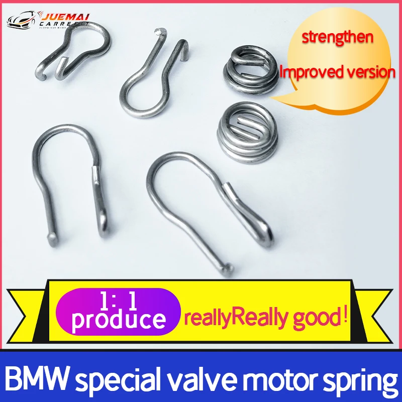 Car exhaust pipe modified electric valve 12mmU spiral universal spring 19.5mm height BMW special spring exhaust control valve,exhaust pipe valve