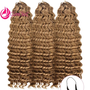 High Quality Human Hair Deep Wave Knotless Pre-Separated Braiding Crochet Hair Extensions 100g 14-26''Brazilian Virgin Remy Hair 1