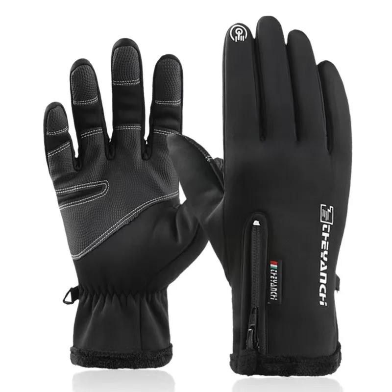 Winter Gloves Men Womens Waterproof Cycling Gloves Touch Screen Anti-Slip running skiing hiking rock climbing cycling gloves sports gloves warm gloves waterproof gloves male gloves running gloves
