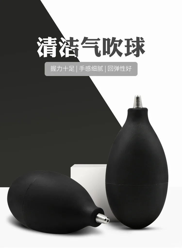 Description Picture 2 of itemBlowing Super Strong Air Dust Blower Mini Pump Cleaner for Camera Lens Cleaning Mobile Phone Tablet Circuits Clean Repair Tool