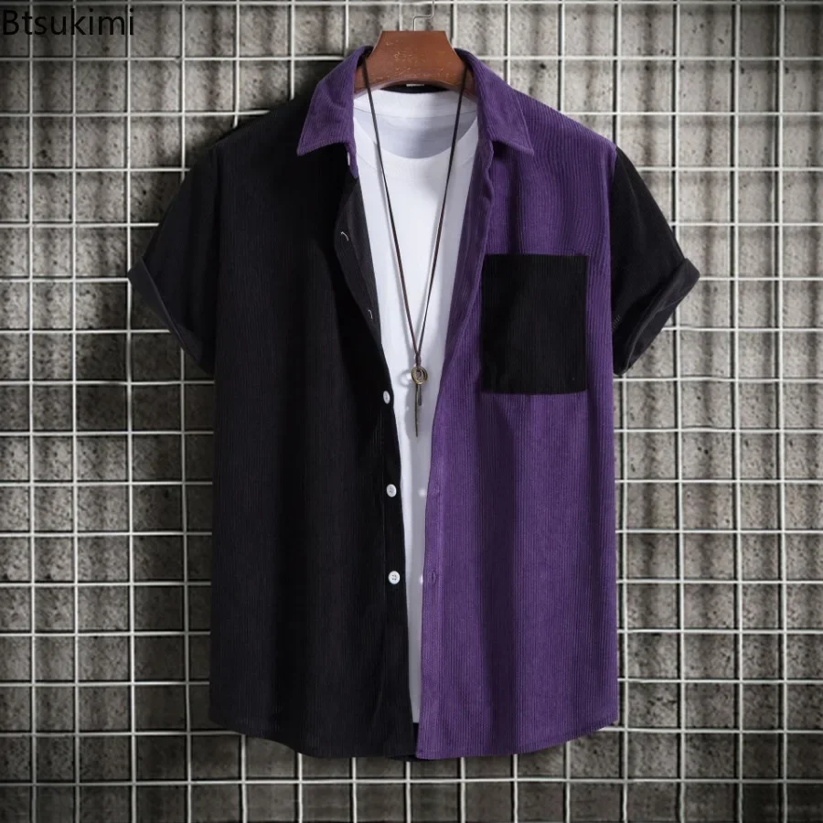 New Men's Corduroy Short Sleeve Shirts Fashion Patchwork Lapel Striped Shirts Coats Men Casual Loose Colorblock Tops Blouse