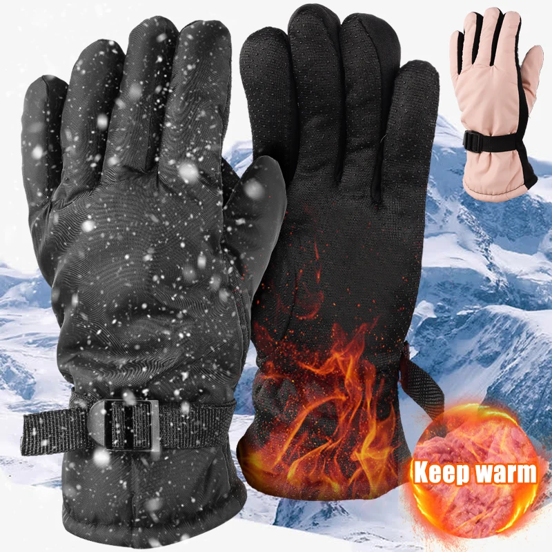 Winter Cycling Five-finger Gloves Men Outdoor Waterproof Skiing Riding Hiking Motorcycle Warm Non-slip Thermal Mittens Unisex