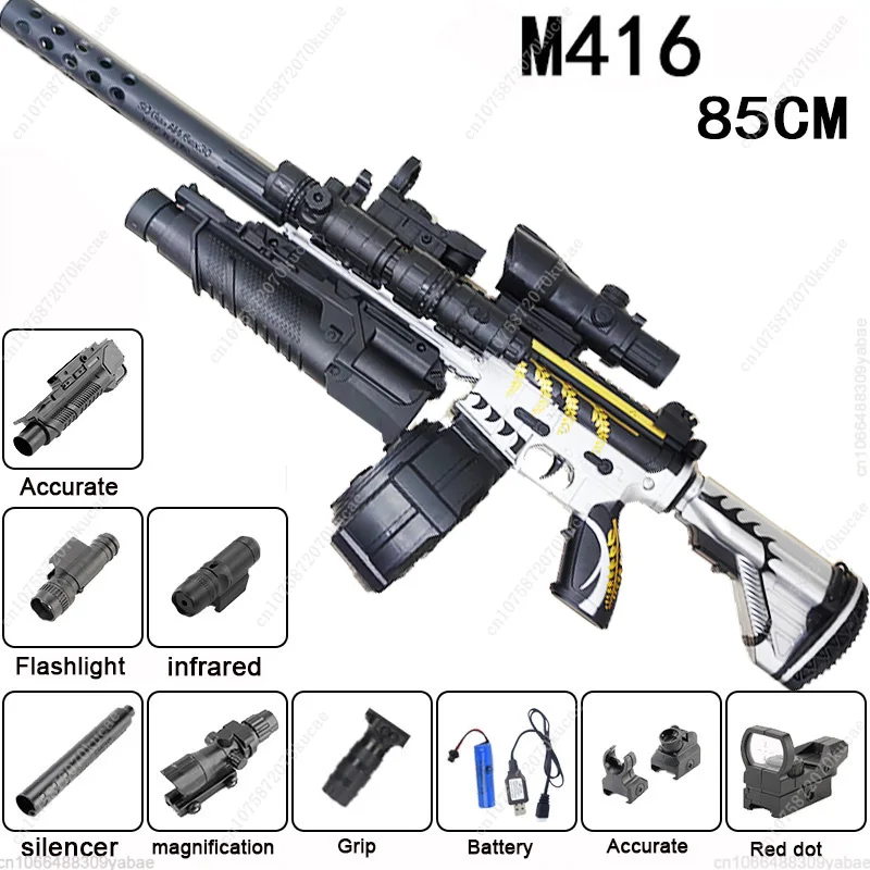 thumbnail image 1 of Rifle de francotirador M416, pistola de juguete eléctrica con perlas de agua, juego de verano al aire libre, pistola de salpicaduras AirSoft, regalo para niños, 1 of 5