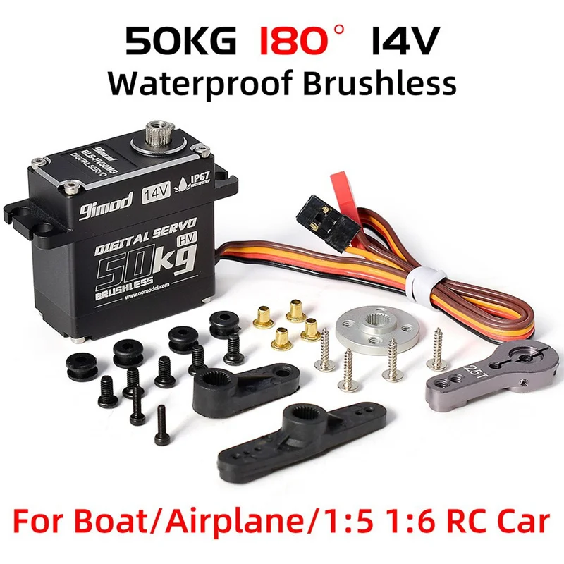 9imod 50KG 60KG 70KG Metal Gear Brushless Digital 14V High Voltage Waterproof Servo Suitable for 1/8 1/10 RC Car 3