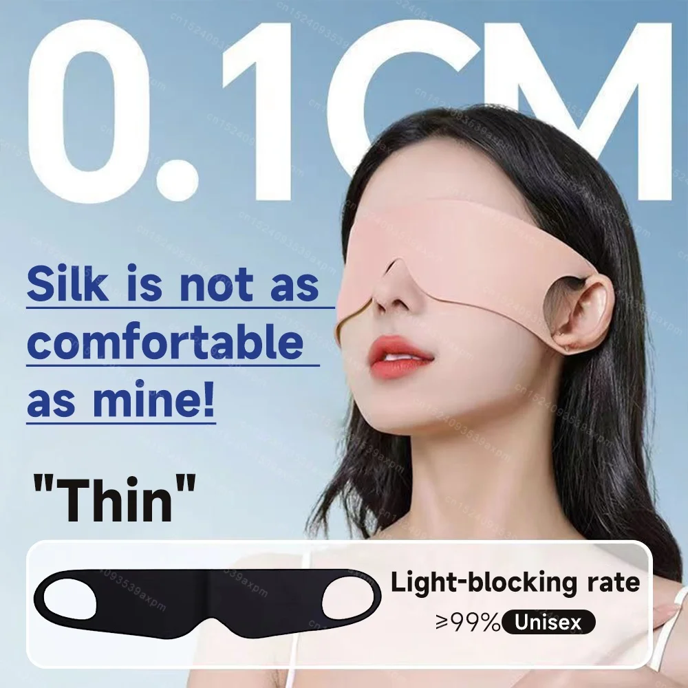 Sleep Eye Mask Blackout Comfortable Travel Eyepatch Thin Soft Eyeshade Nap Goggles Washable Eye Protection Blindfold Lightweight