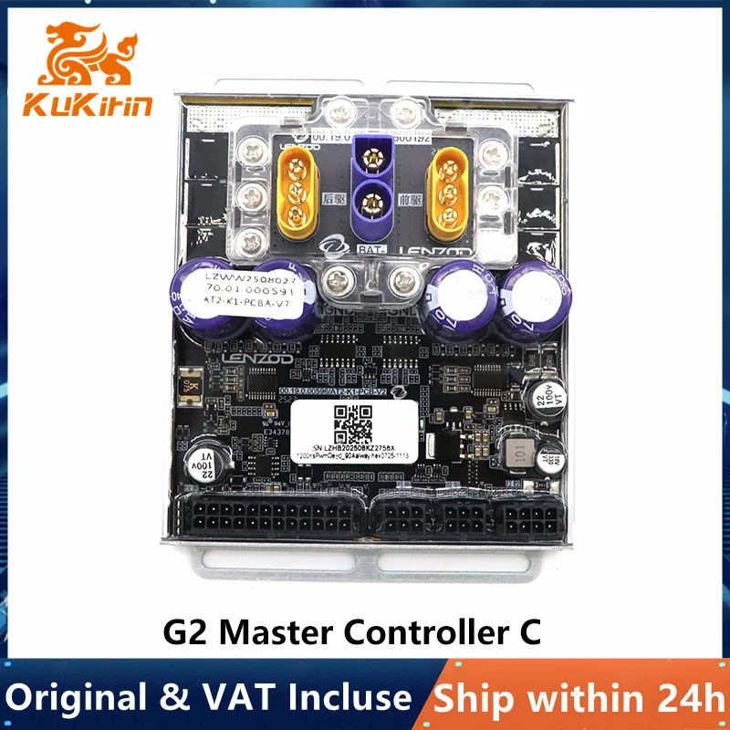 Controller Master G2 C