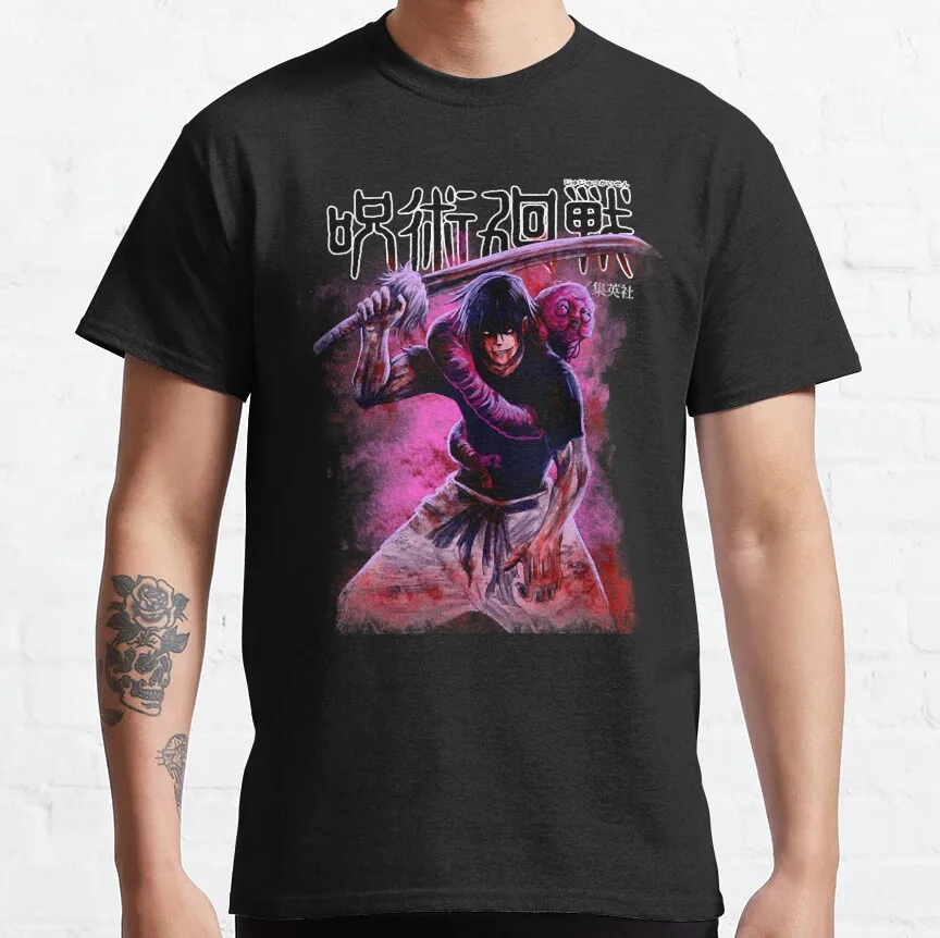 Toji Fushiguro Pure Cotton Anime Tee - Perfect Gift