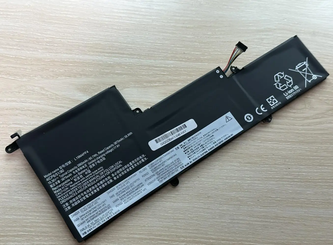 L19M4PF4, L19D4PF4, L19C4PF4, L19C4PF4, 5B10W65297, 7-14IIL05, 7-14ARE05, 15.36V, 6WH