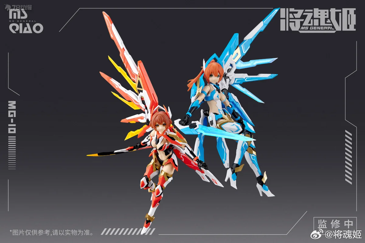 MECHA PIG Original Model Kit Mech Knight Girl ZHANYUN