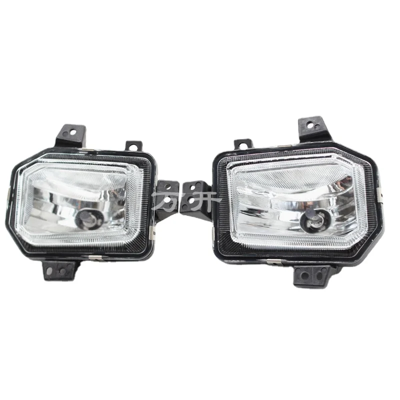 

For MAXUS T60 T70 Front Bumper Fog Light 1pcs