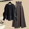 2025 Spring/Autumn New Korean Elegant Splice Fake Two Piece Knitted Sweater Dress Matching Set Women's Chic Pullover Skirt Set 3