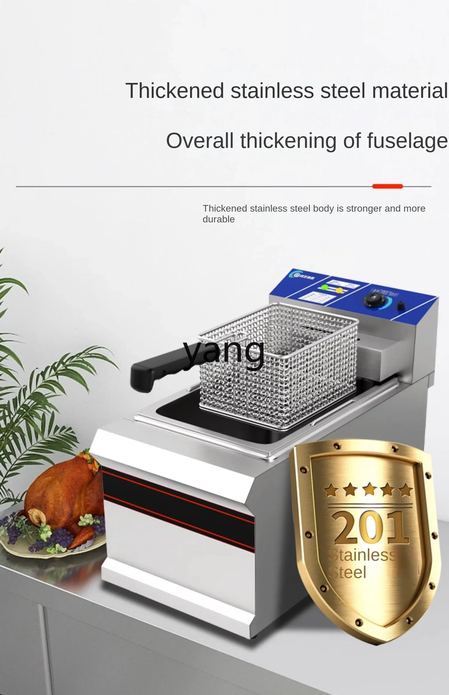 L'm'm Commercial 903 Single Cylinder Deep Frying Pan 904 Deep Frying Pan Hamburger Shop Large Capacity