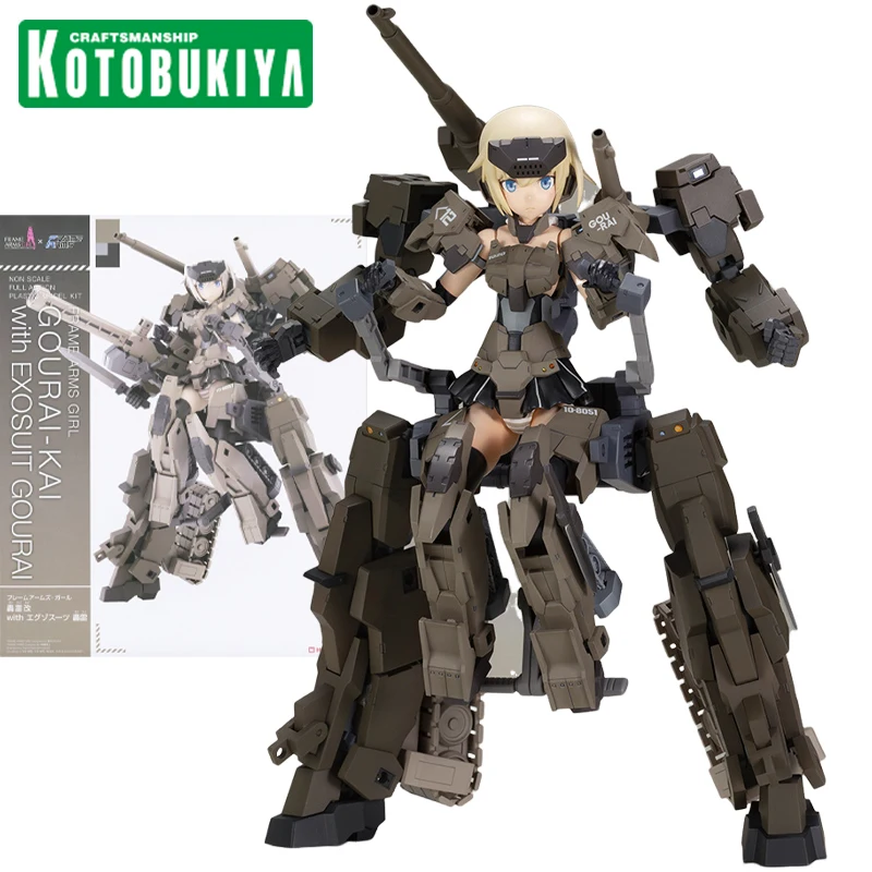 

Оригинальная Подлинная экшн-фигурка в сборе Kotobukiya FG118