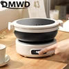 Folded Electric Cooking Pot 1.2L Portable Multicooker Travel Rice Cooker Split Hotpot Mini Stove Stainless Steel Electric Skillt 4