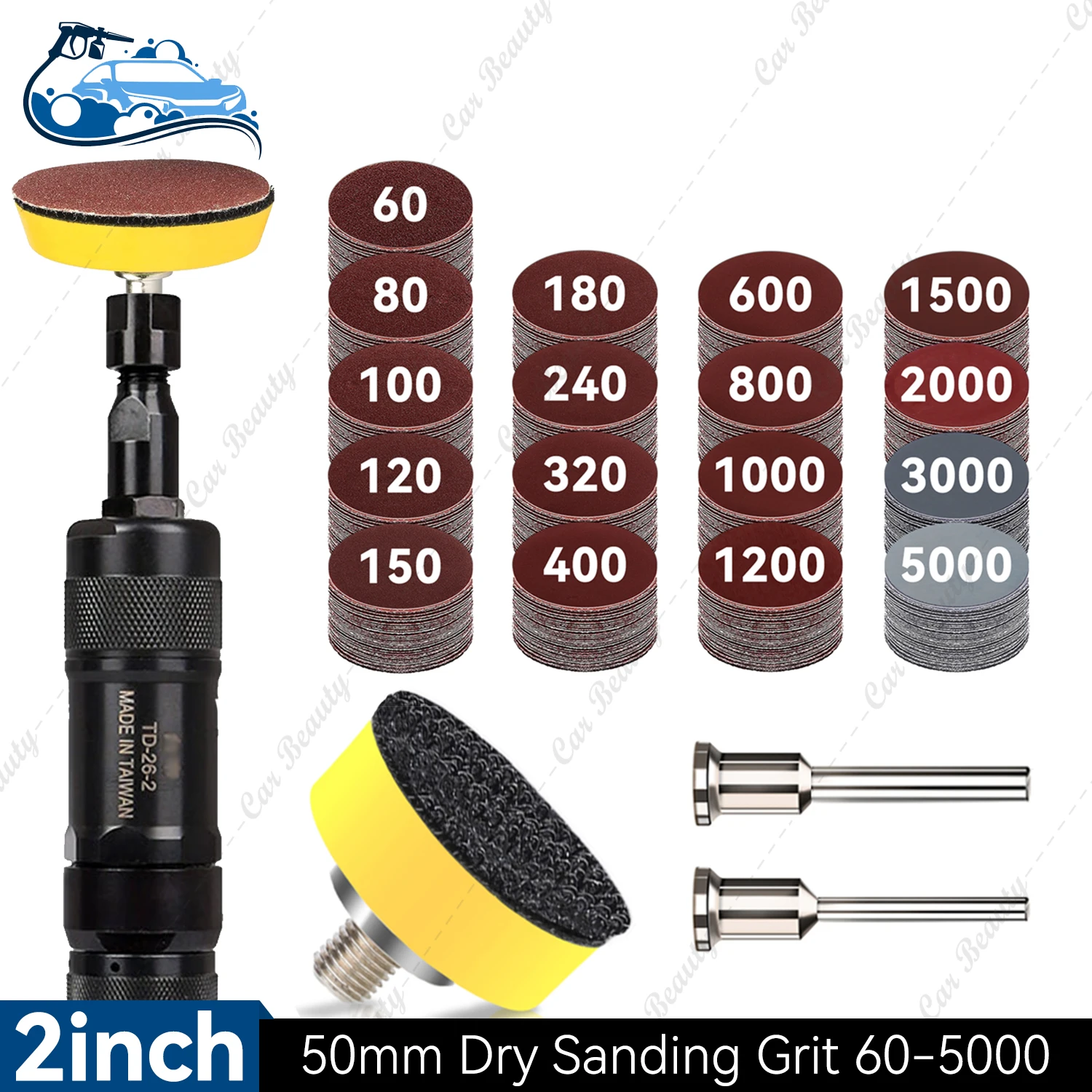 33PCS 2인치 샌딩 디스크 50mm 훅앤루프 사포 드릴 어댑터 샹크 백킹 플레..