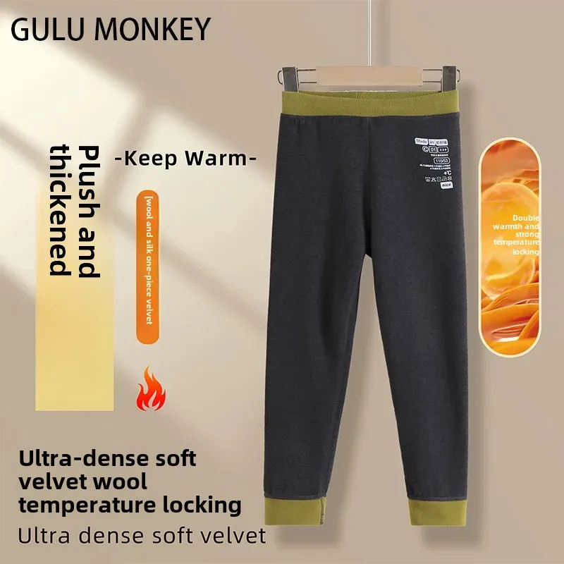 Warm Silk Wool Children's Pants Baby Home Sleepwear Trousers Boys Girls Autumn Winter School Uniform Essential School Pants