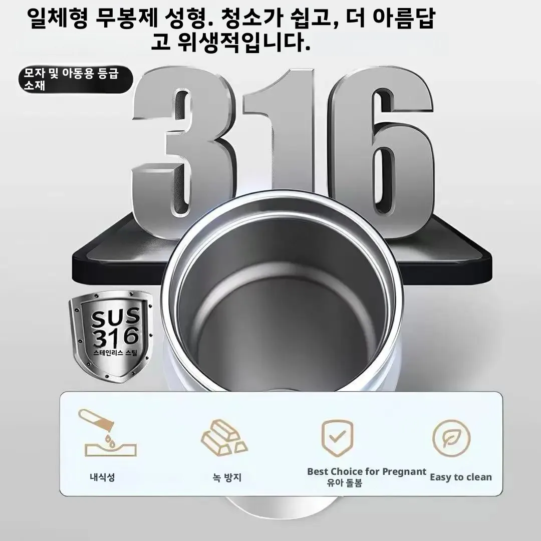 차량용 가열 끓임컵 12V/24V 316 식품 등급 스테인리스 스틸 500ML 범용 자동차 전기 물 가열컵 여행 운전용