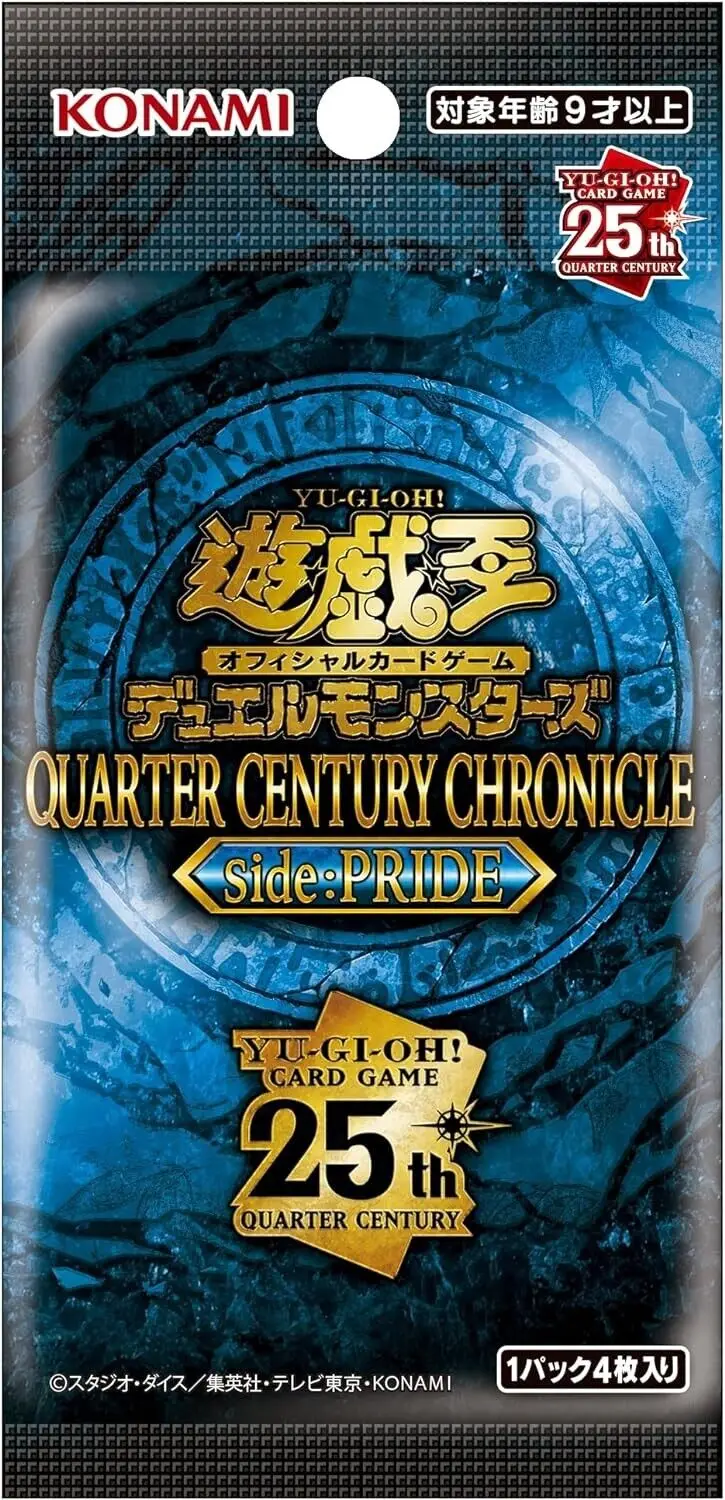 Yu-Gi-Oh Duel Monsters QUARTER CENTURY CHRONICLE side:PRIDE Box Sealed Japanese