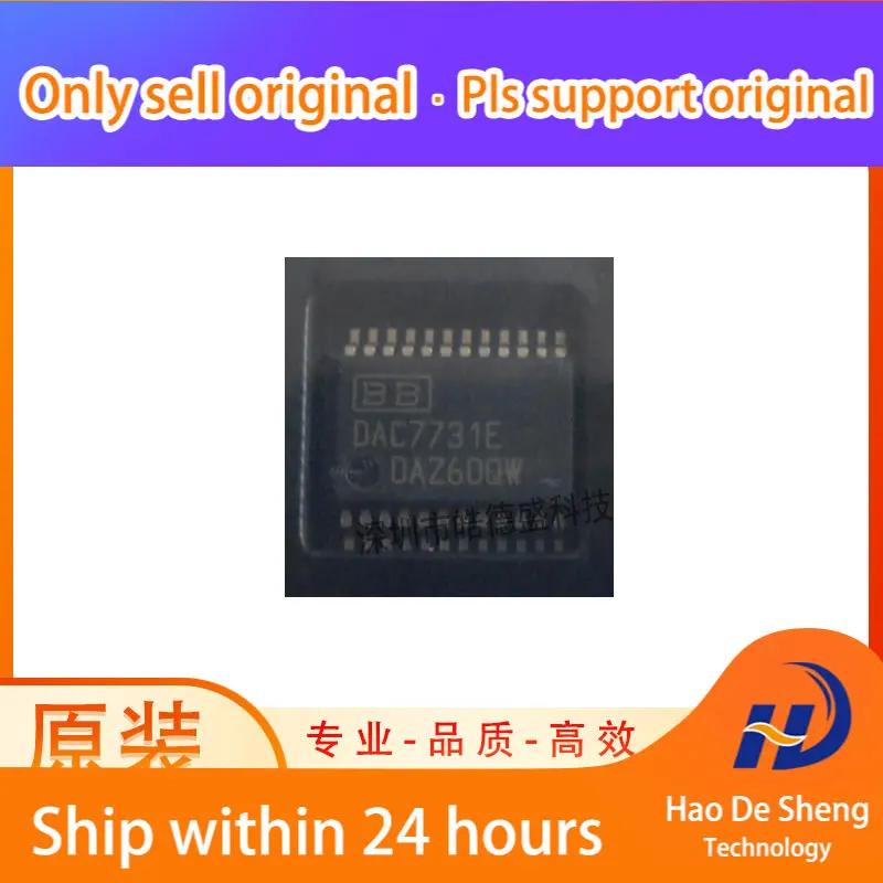 

10 шт./партия, интегральные схемы