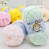 50g/Ball Thick Soft Knitting Yarn for DIY Scarf Hat Crochet Chunky Thread Handmade Velvet Chenille Yarn Kit for Sweater 3