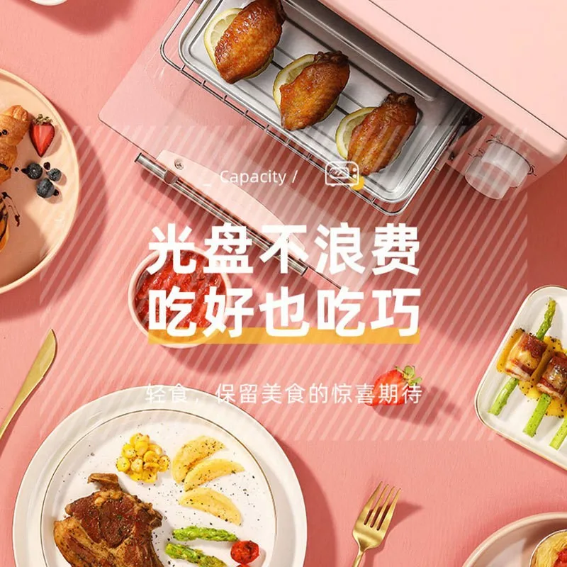 220V/Household multi-functional air fryer oven all-in-one automatic fryer cake baking large capacity electric oven 4
