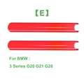 E Red