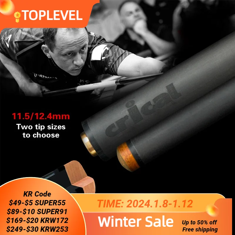 OKHEALING製 1インチロング カーボンシャフト 11.8 ラジアルパイロ