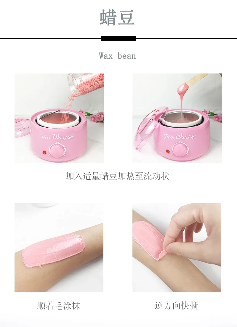 110V/220V Professional Electric Wax Heater with Digital Display Temperature Control for Hair Removal, Depilatory and Waxing