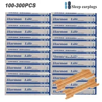 100-300PCS Breath Nasal Strips Right Aid Stop Snoring Nose Patch Good Sleeping Patch Product Easier Breath Random Pattern 1