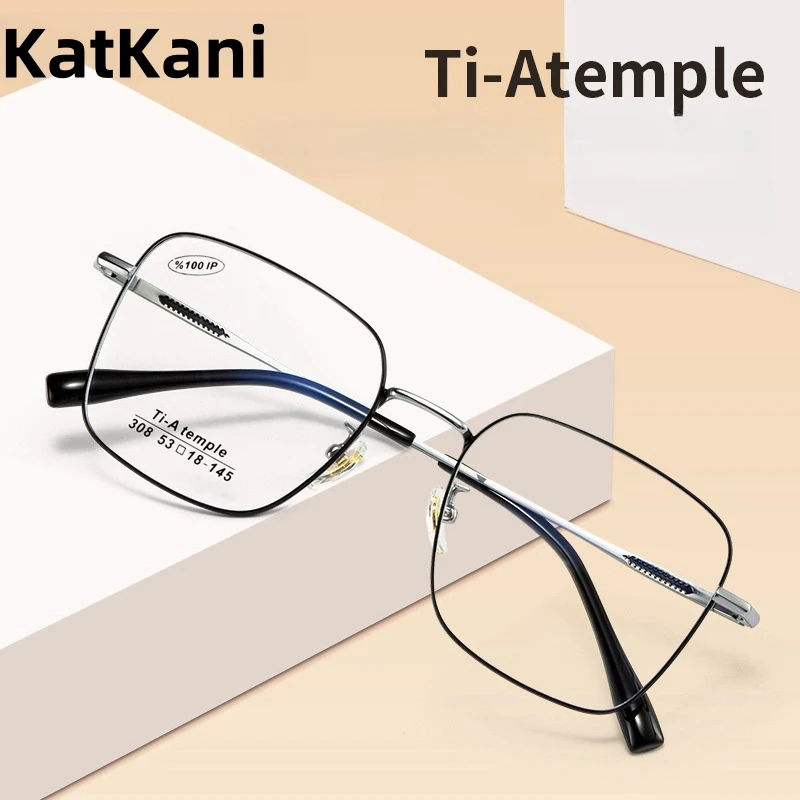 

KatKani Ultra Light And Fashionable Pure Titanium Large Face Men's Eyeglass Frame Optical Prescription Eyeglass Frame Woman