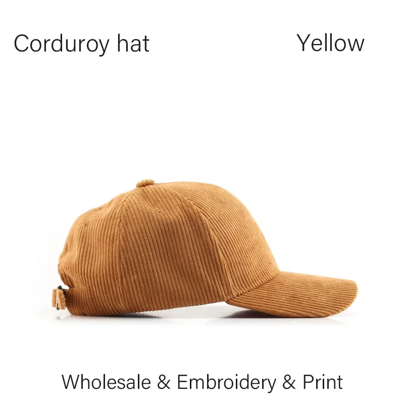Corduroy -yellow