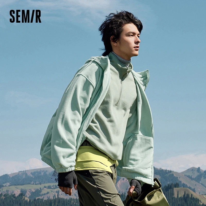 Рисунок 2 - Куртка Semir Мужская