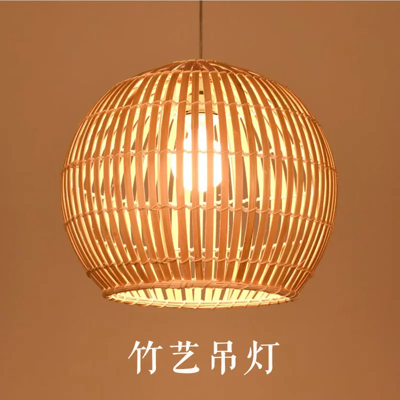 

Japanese handmade natural bamboo and wood led chandelier bedroom kitchen living room design interior decoration birdcage lamp