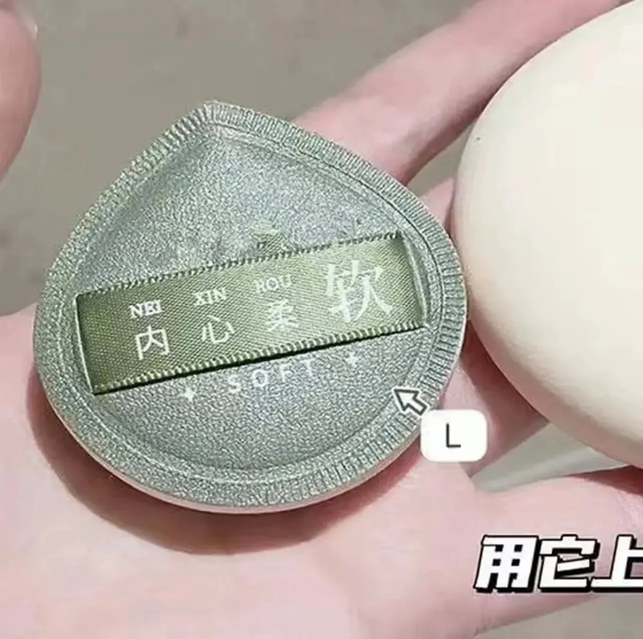 여성용 파우더 액체 솜사탕, 습식 및 건식 액체 파운데이션, 특수 에어 쿠션, 솜사탕 파우더, 슈퍼 소프트