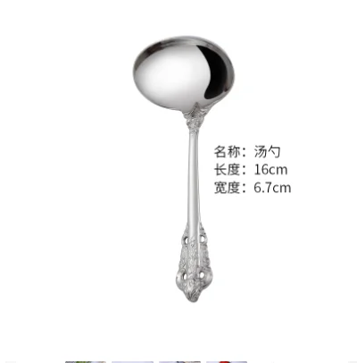 Slide image 7b6cf45b3cc74e2fa2dffe80a6a504ae