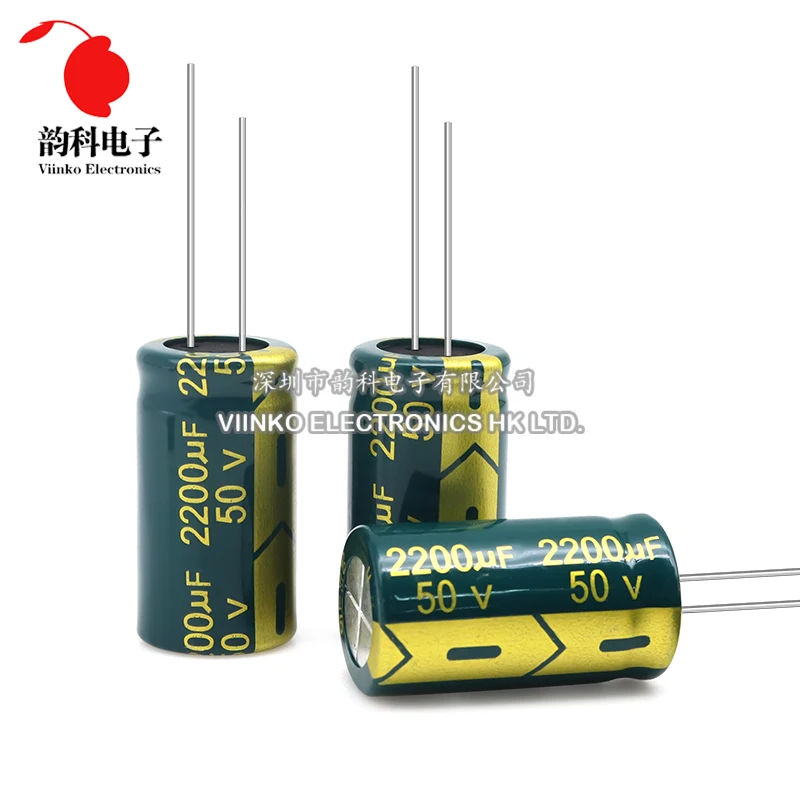 aluminum capacitor 10V 16V 25V 35V 50V 400V 450V High Frequency Low ESR Aluminum Capacitor 10UF 100UF 220UF 330UF 470UF 680UF 1000UF 2200UF 3300UF