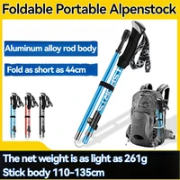 1PCS 4 Section Ultralight Hiking Sticks Foldable Hiking Poles Aluminum Hiking Poles Children Adult Retractable Cane Camping 1