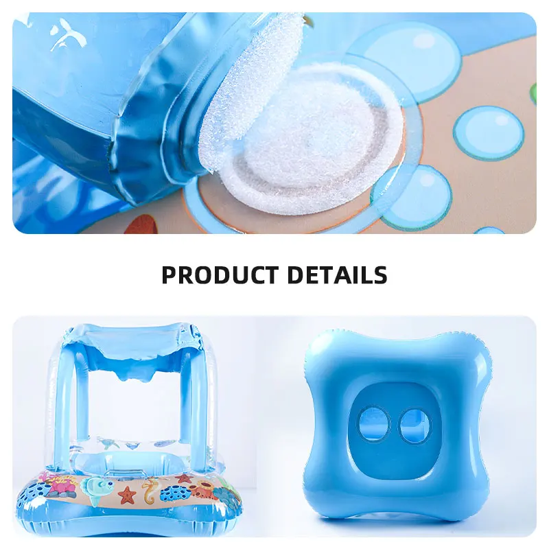 Children's Inflatable Pool Floating Seat Awning Seat Ring Floating Shade Sitting Ring Pool Supplies Swimming Seat Belt