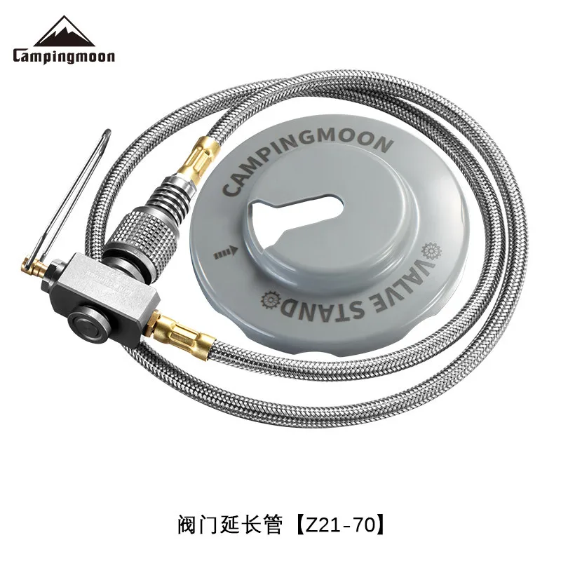 Gas Tank Extension Pipe With Valve Campingmoon Z21 20/25/60/75cm Camping Gas Tank Accessories Connect Pipe