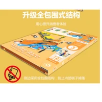 Boy gift children's rubber band gun handmade diy creative gift four consecutive rubber band for men and women children assembly 2