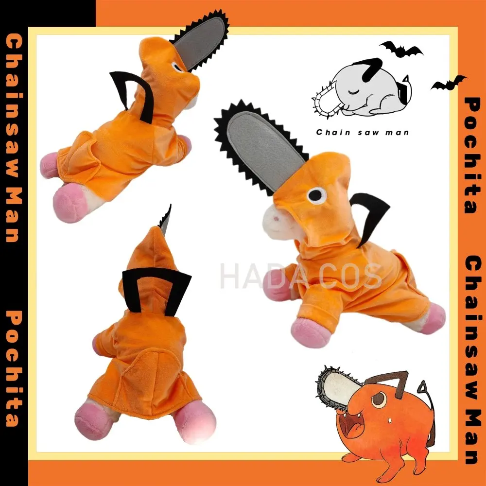 Anime Chainsaw Man Pochita Cat Puppy Clothes Hoodie Cloak Cute Cosplay