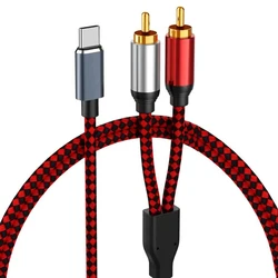 Premium 5M USB - C to Dual RCA Audio Cable with Built - in Decoding Chip (Black red Cable 5M)
