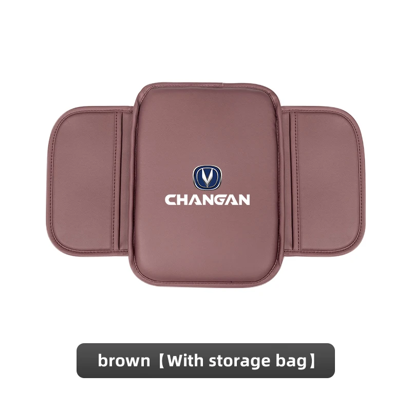 حصيرة مسند ذراع جلدية للسيارة لحماية الكونسول المر...