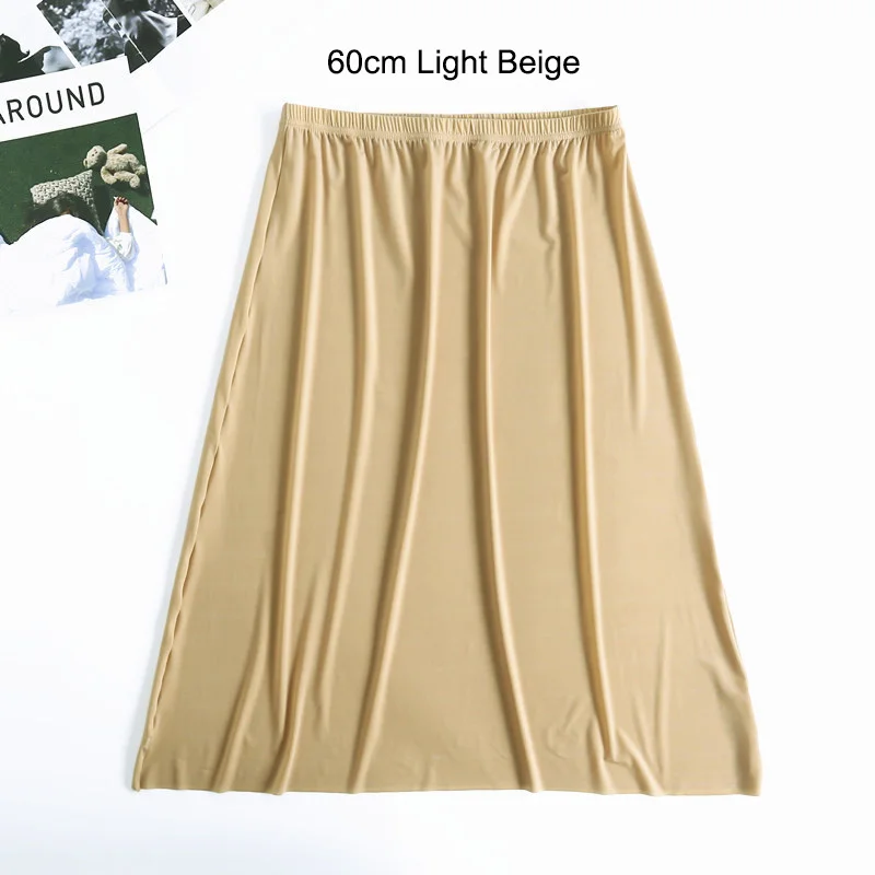 60cm-Light Beige