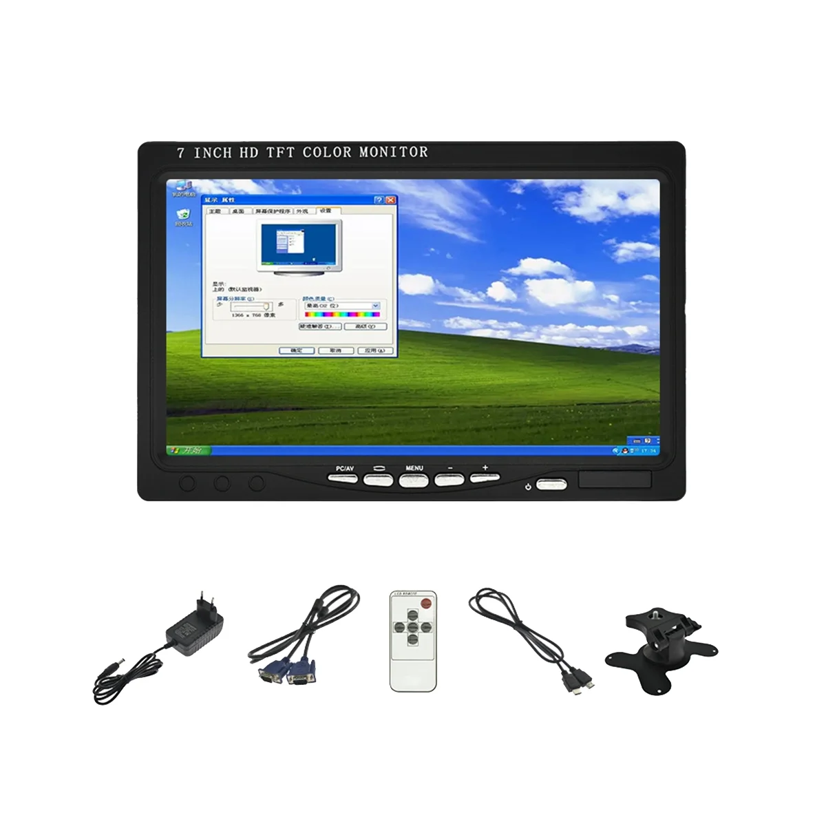 7Inch Car VGA Monitor HD Rear View Monitor Video Reversing Car Accessories